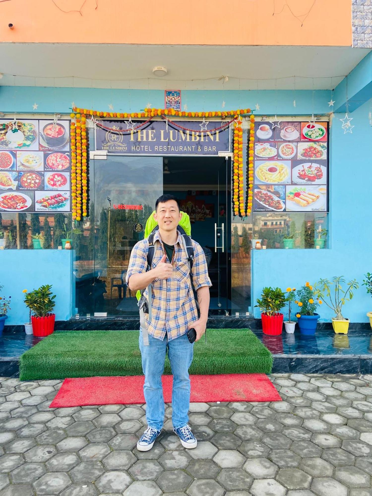 The Lumbini Hotel Exterior photo